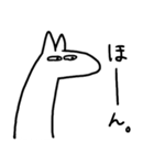 犬のような何か。（個別スタンプ：15）