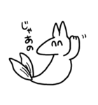 犬のような何か。（個別スタンプ：16）
