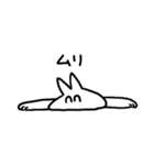 犬のような何か。（個別スタンプ：30）