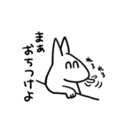 犬のような何か。（個別スタンプ：35）