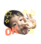 Ayato STAMP One（個別スタンプ：2）