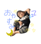 Ayato STAMP One（個別スタンプ：4）