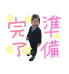 Ayato STAMP One（個別スタンプ：11）