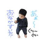 Ayato STAMP One（個別スタンプ：14）