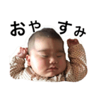 るかちゃんズ（個別スタンプ：1）