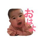 るかちゃんズ（個別スタンプ：2）