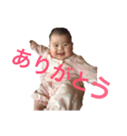 るかちゃんズ（個別スタンプ：15）