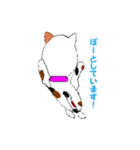 まねき猫（個別スタンプ：7）