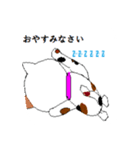 まねき猫（個別スタンプ：8）