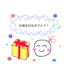 小学生が描いた絵。（個別スタンプ：1）