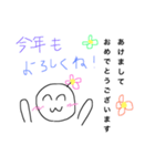 小学生が描いた絵。（個別スタンプ：2）