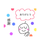 小学生が描いた絵。（個別スタンプ：5）