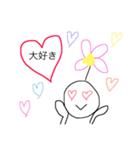小学生が描いた絵。（個別スタンプ：6）