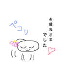 小学生が描いた絵。（個別スタンプ：7）