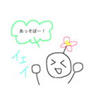 小学生が描いた絵。（個別スタンプ：8）