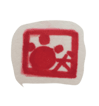 etoz（個別スタンプ：3）
