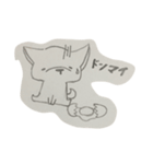 etoz（個別スタンプ：6）