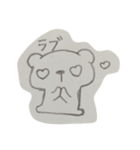 etoz（個別スタンプ：8）