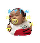 ひまじろう（個別スタンプ：3）