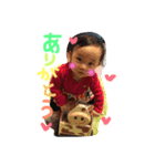ひまじろう（個別スタンプ：4）