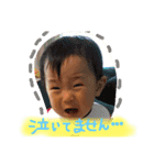 ひまじろう（個別スタンプ：13）