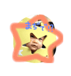 ひまじろう（個別スタンプ：15）