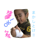 mzknfam（個別スタンプ：1）