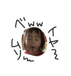 mzknfam（個別スタンプ：3）