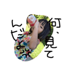 mzknfam（個別スタンプ：4）