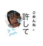 mzknfam（個別スタンプ：5）