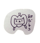 ネコわずらい2（個別スタンプ：1）