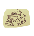 ネコわずらい2（個別スタンプ：2）