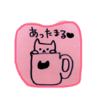 ネコわずらい2（個別スタンプ：5）
