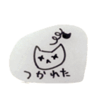 ネコわずらい2（個別スタンプ：9）