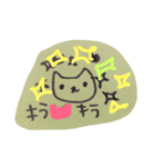 ネコわずらい2（個別スタンプ：10）