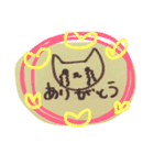 ネコわずらい2（個別スタンプ：19）