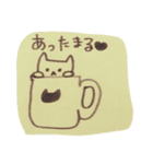 ネコわずらい2（個別スタンプ：23）