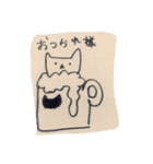 ネコわずらい2（個別スタンプ：24）
