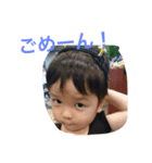ideura0（個別スタンプ：3）