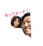 ideura0（個別スタンプ：6）