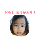 ideura0（個別スタンプ：7）