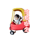 Sunny (Frank＆Elmo)（個別スタンプ：6）