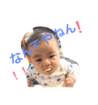 yukun_happy2（個別スタンプ：7）