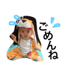 yukun_happy2（個別スタンプ：8）