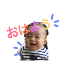 yukun_happy2（個別スタンプ：9）