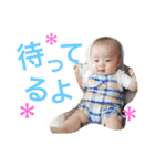 yukun_happy2（個別スタンプ：11）