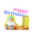 yukun_happy2（個別スタンプ：13）