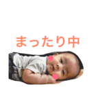 yukun_happy2（個別スタンプ：15）