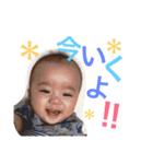 yukun_happy2（個別スタンプ：16）