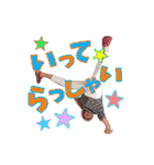 Tin ver.2（個別スタンプ：3）